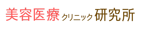 KMクリニック研究所